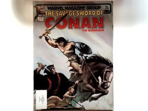 The Savage Sword of Conan #85 Marvel 1983